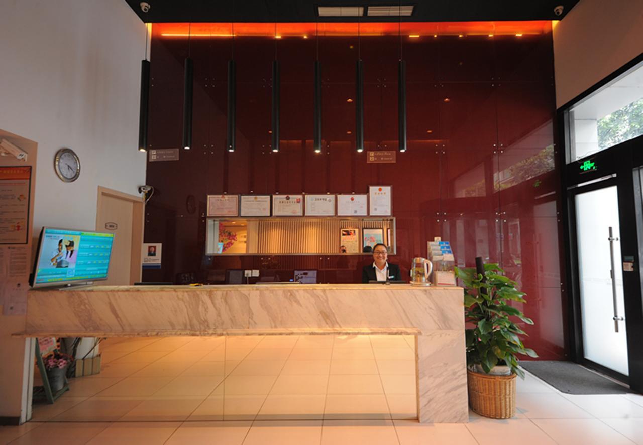 Jinjiang Inn Chengdu Chunxi Road Taiguli Hotel מראה חיצוני תמונה
