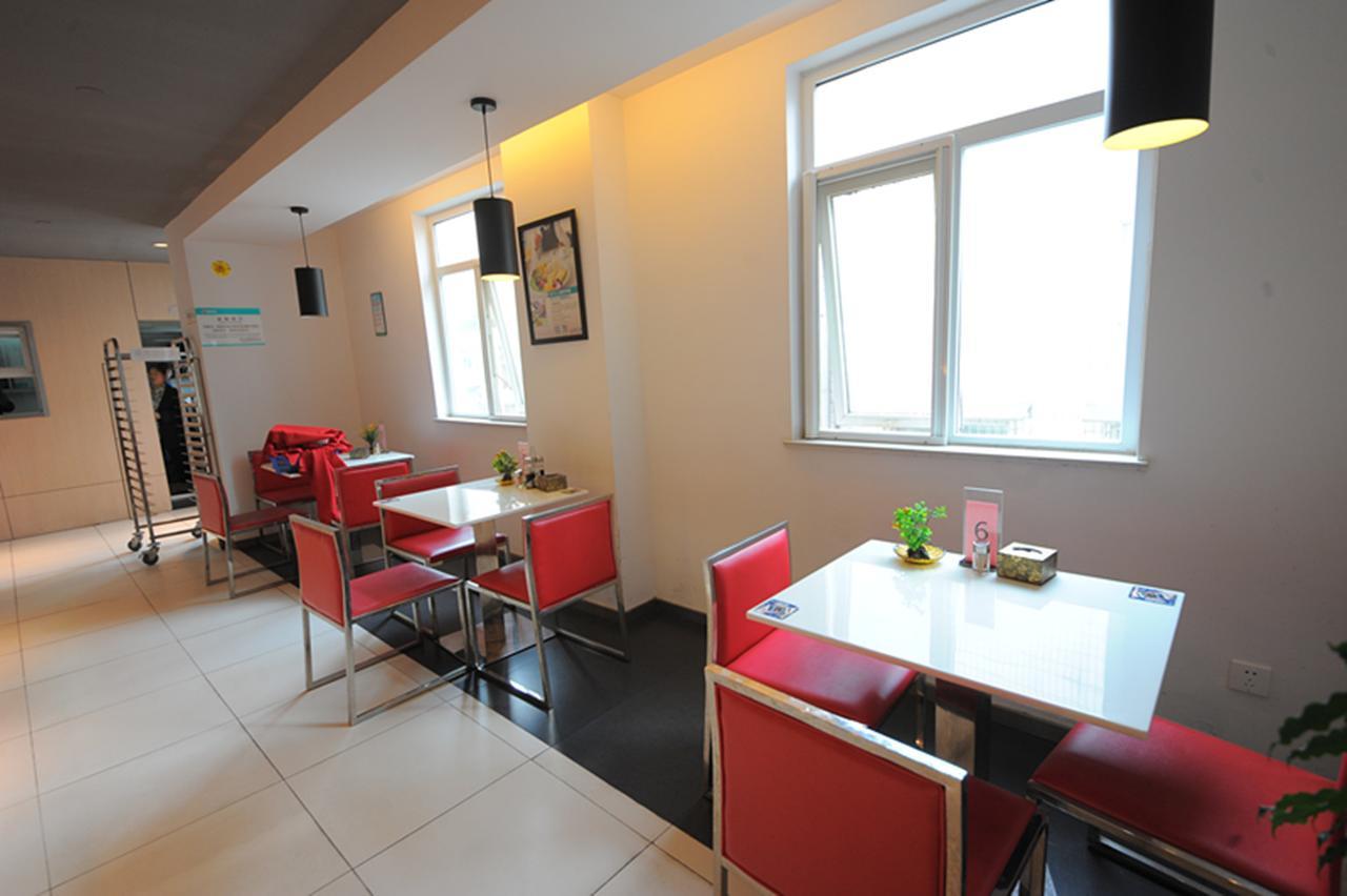 Jinjiang Inn Chengdu Chunxi Road Taiguli Hotel מראה חיצוני תמונה