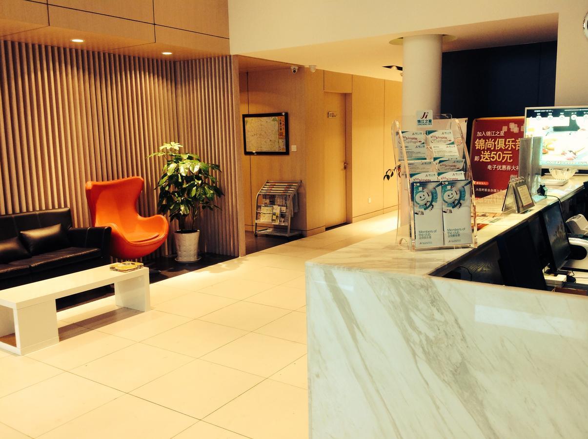 Jinjiang Inn Chengdu Chunxi Road Taiguli Hotel מראה חיצוני תמונה